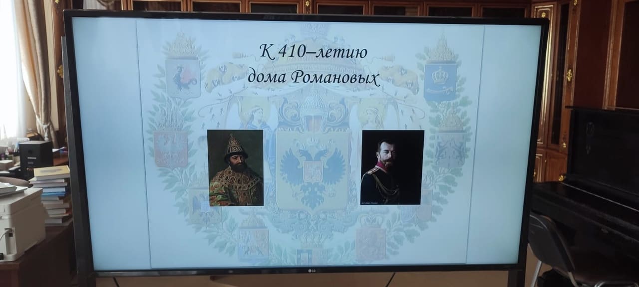 Заседание киноклуба 